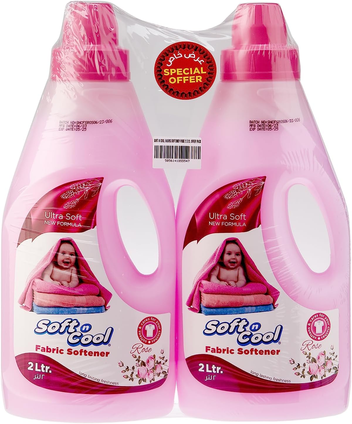 Fabric Softener Rose 2 Liter| Fabric Conditioner for Clothes | Long-Lasting Fragrance, Anti-Static & Smooth Finish (pack of 2)