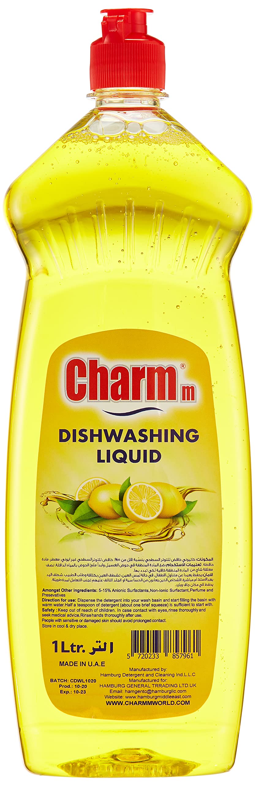 Charmm dishwashing liquid lemon pet bottle, 1 litre