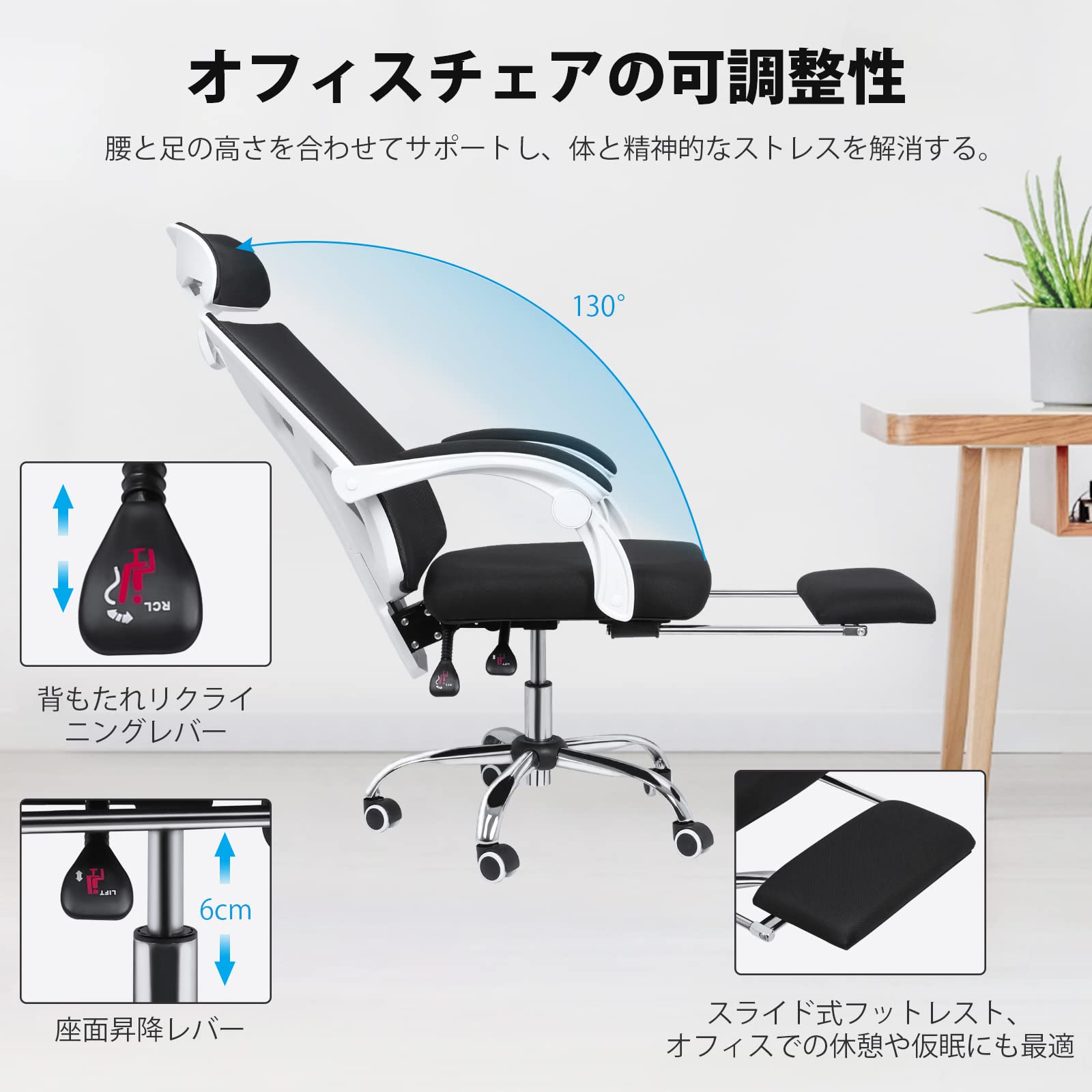 Amazon.co.jp: オフィスチェア office chair デスクチェア 人間工学 