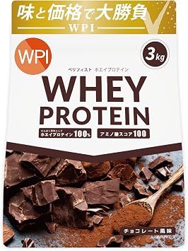 Verifyst   3kg WPI Whey Protein 100 Chocolate Flavor Domestically Made Large Capacity Protein