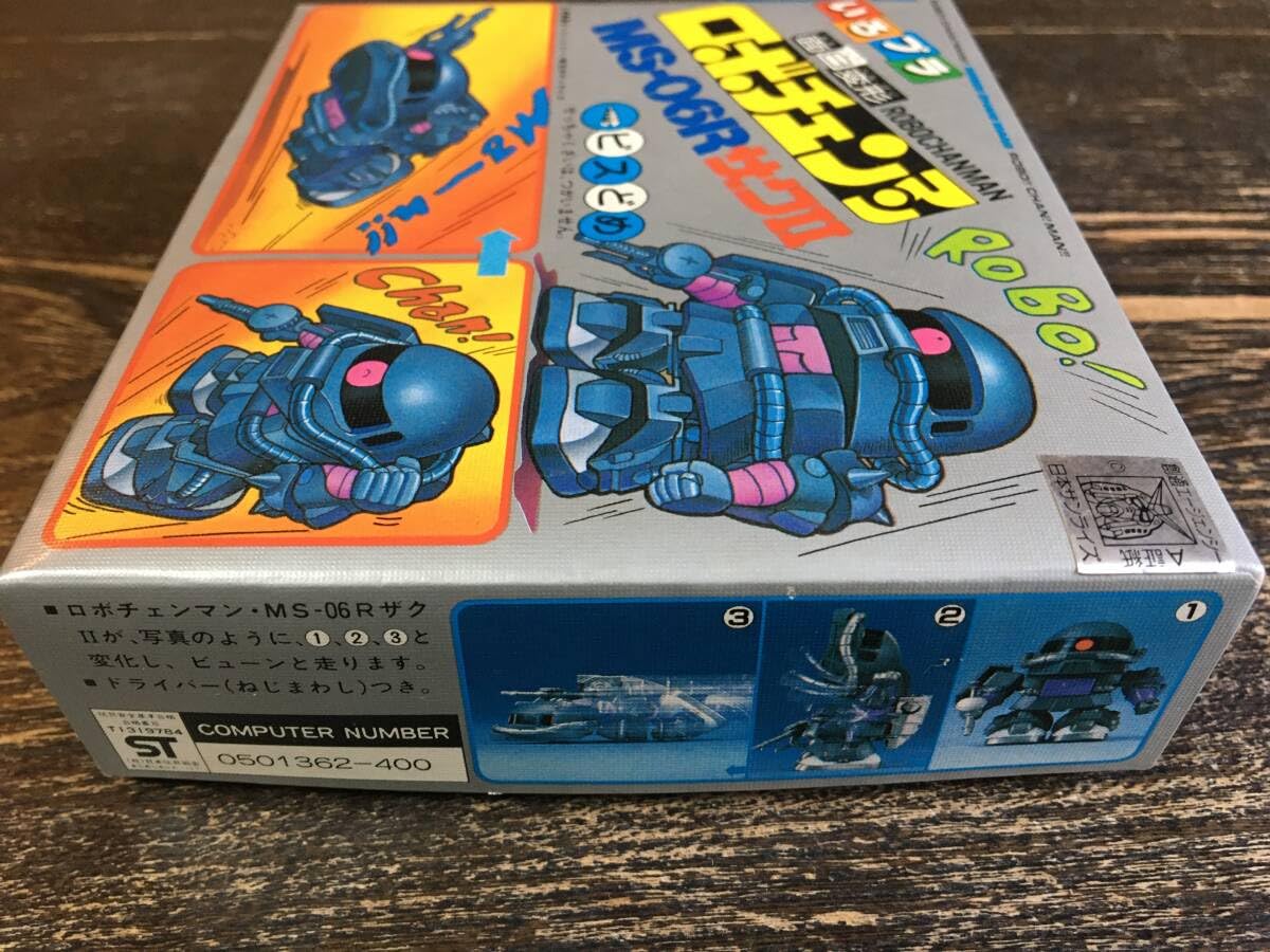 BANDAI いろプラ ロボチェンマン MS-06RザクII Amazon | 1985年製 ザクⅡ MS-06R いろプラ 面白変形 ロボチェンマン