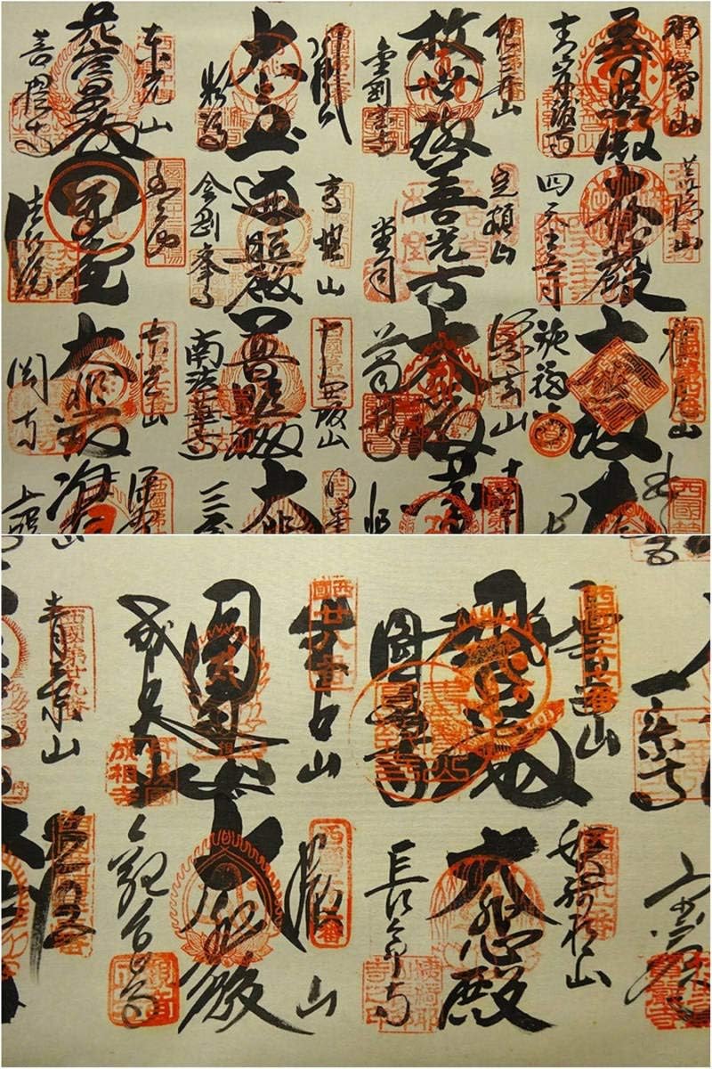 掛軸『秩父三十四ヶ所霊場御朱印 巡礼御集印軸』絹本 箱付 掛け軸 k94049