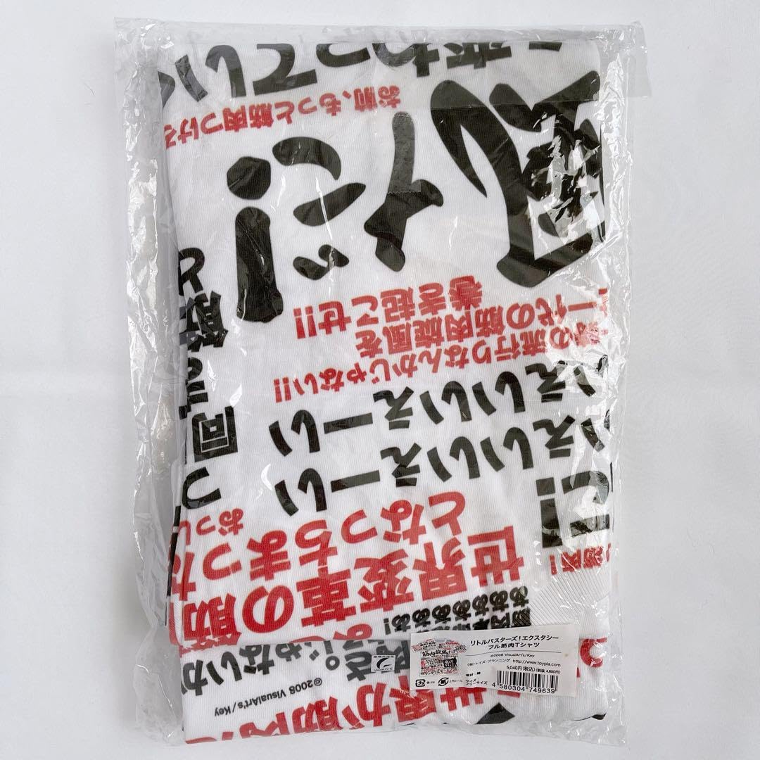 Amazon.co.jp: リトルバスターズ! Tシャツ フリーサイズ アニメ ゲーム 
