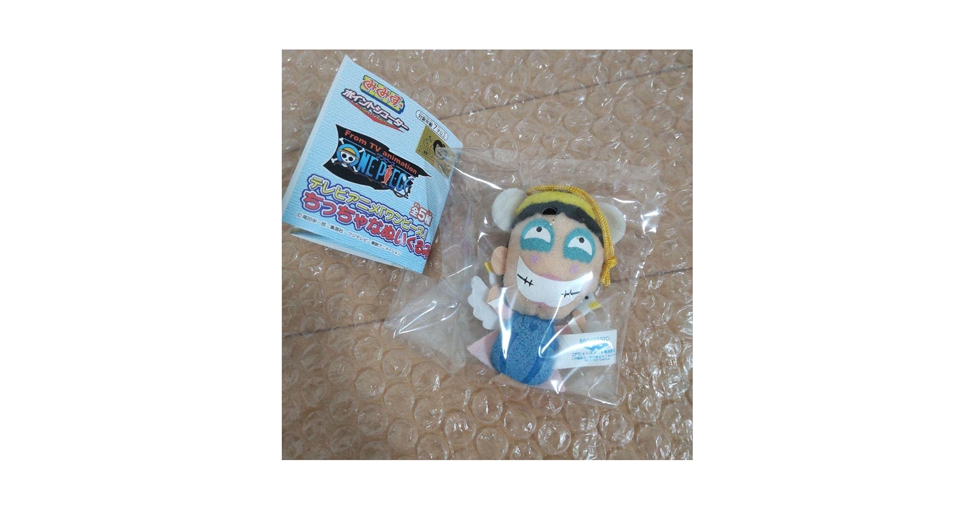 Amazon.co.jp: ワンピース ボン・クレー ボンクレー ONE PIECE