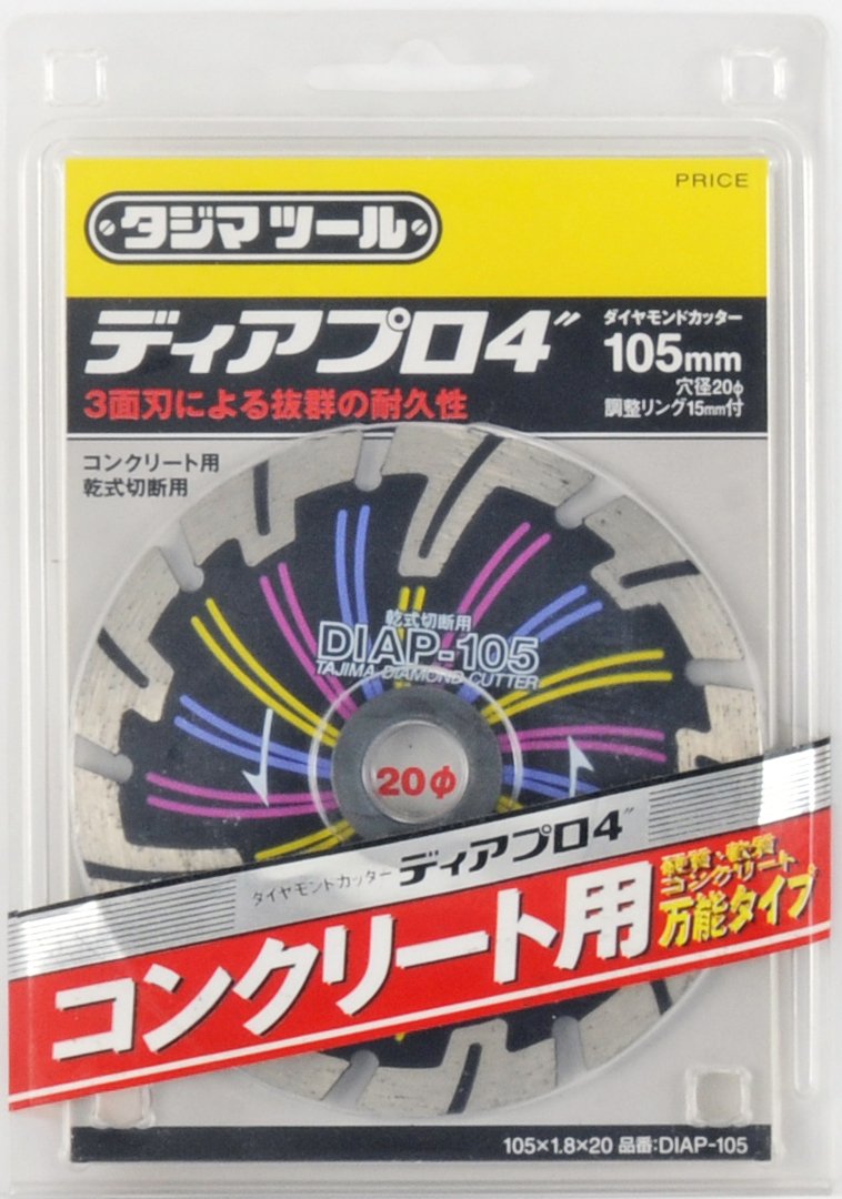 Amazon | タジマ(Tajima) ディアプロ4インチ DIAP-105 | ダイヤモンド 