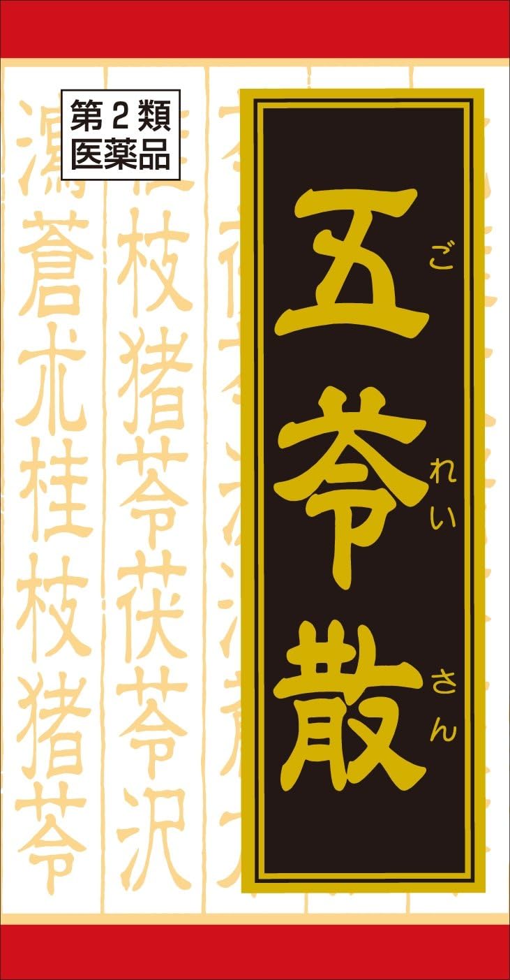 【第2類医薬品】クラシエ五苓散錠 180錠