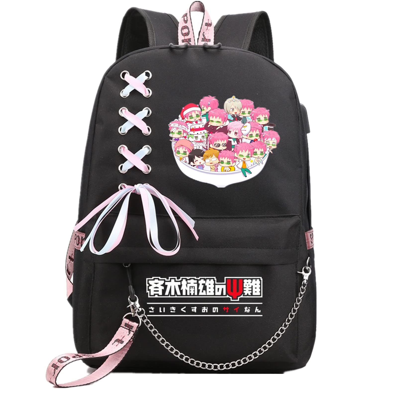 ISaikoy Anime The Disastrous Life Of Saiki K Backpack Shoulder Bag Bookbag School Bag 1