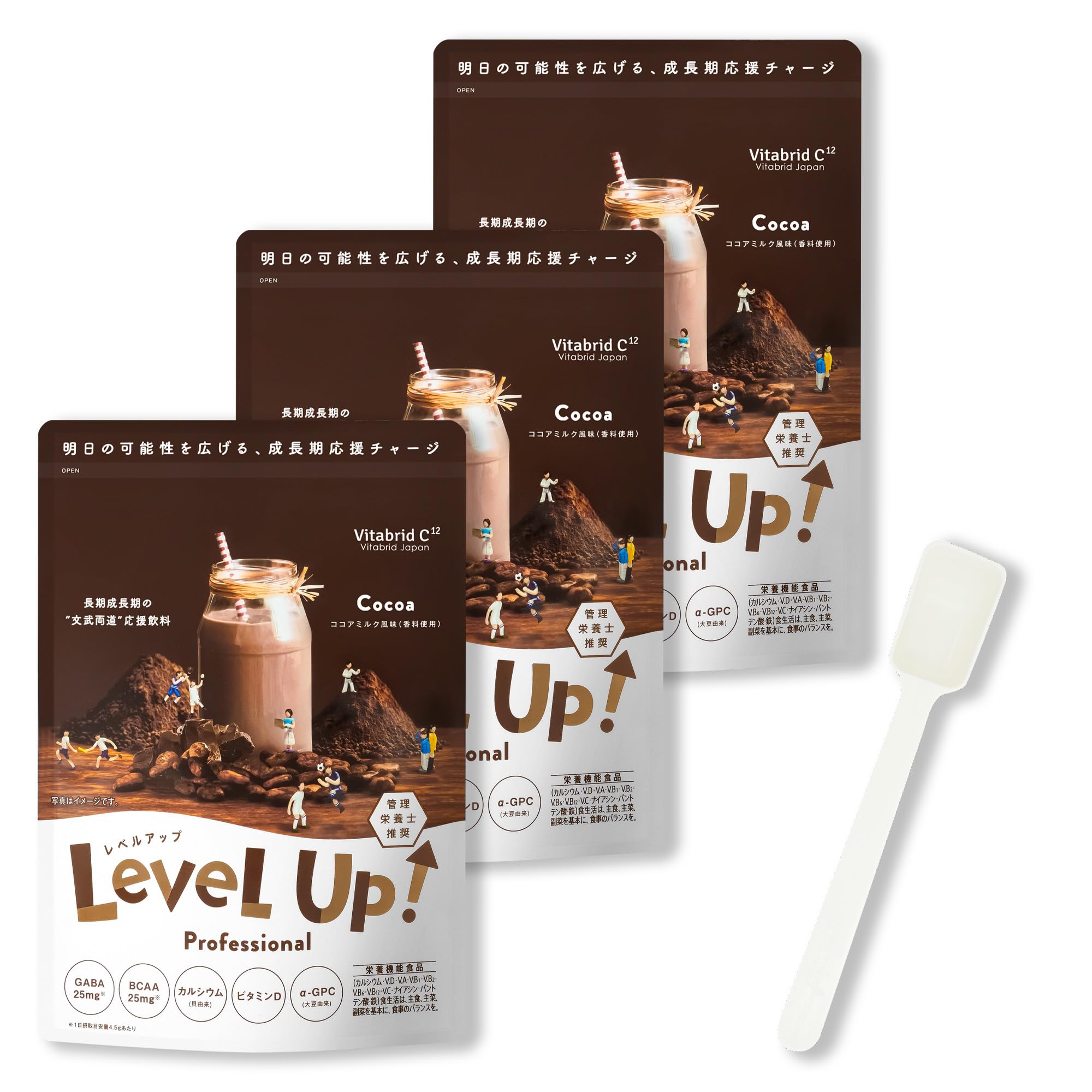 Amazon | レベルアップ ココアミルク風味 成長期サポート飲料 [ 子供 