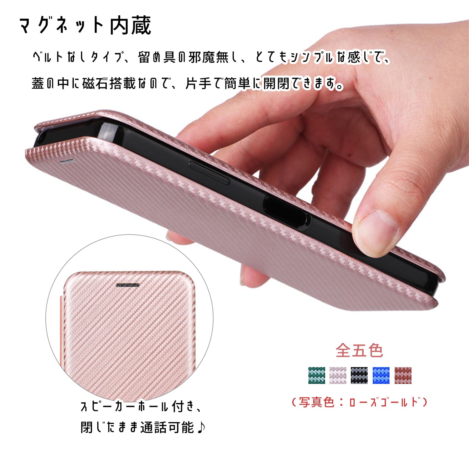Amazon.co.jp: arrows We2 ケース 手帳型 arrows We2 手帳型 ケース au