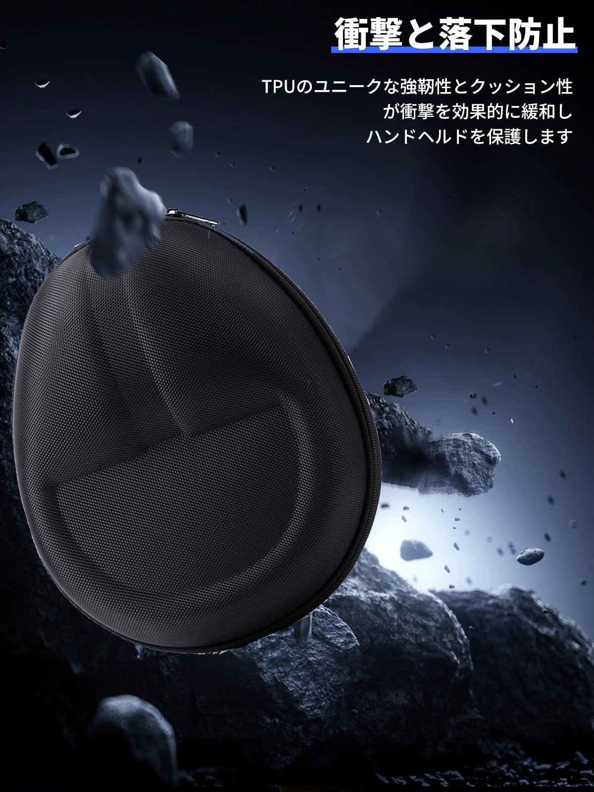SONY WH-1000XM6収納ケース付 maxresdefault.jpg