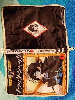 Amazon | 手塚治虫ワールド コミックポーチコレクション