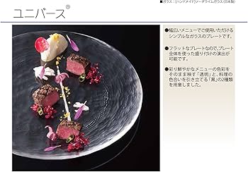 71noJMZJkoL._AC_UF350,