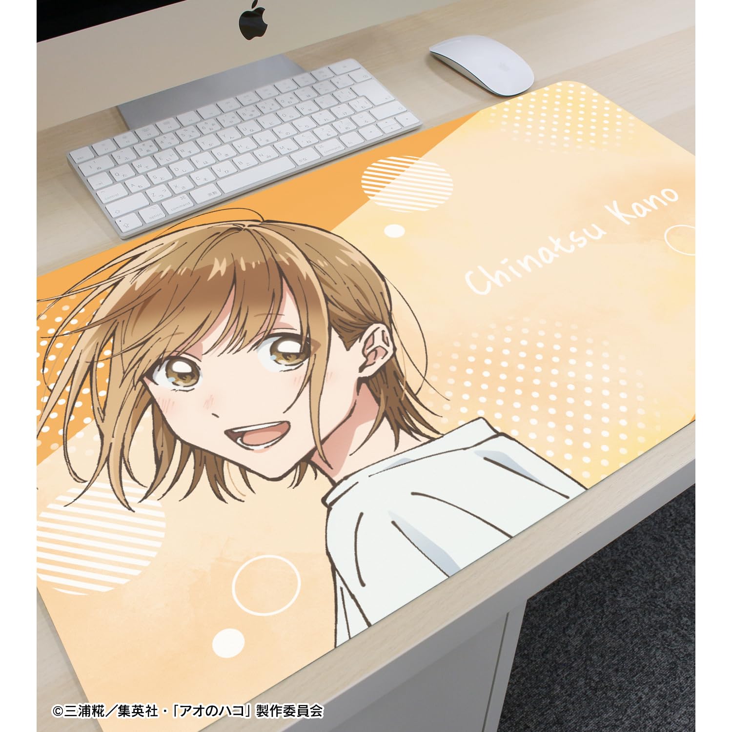 Amazon.co.jp: TVアニメ『アオのハコ』 鹿野千夏 マルチデスクマット