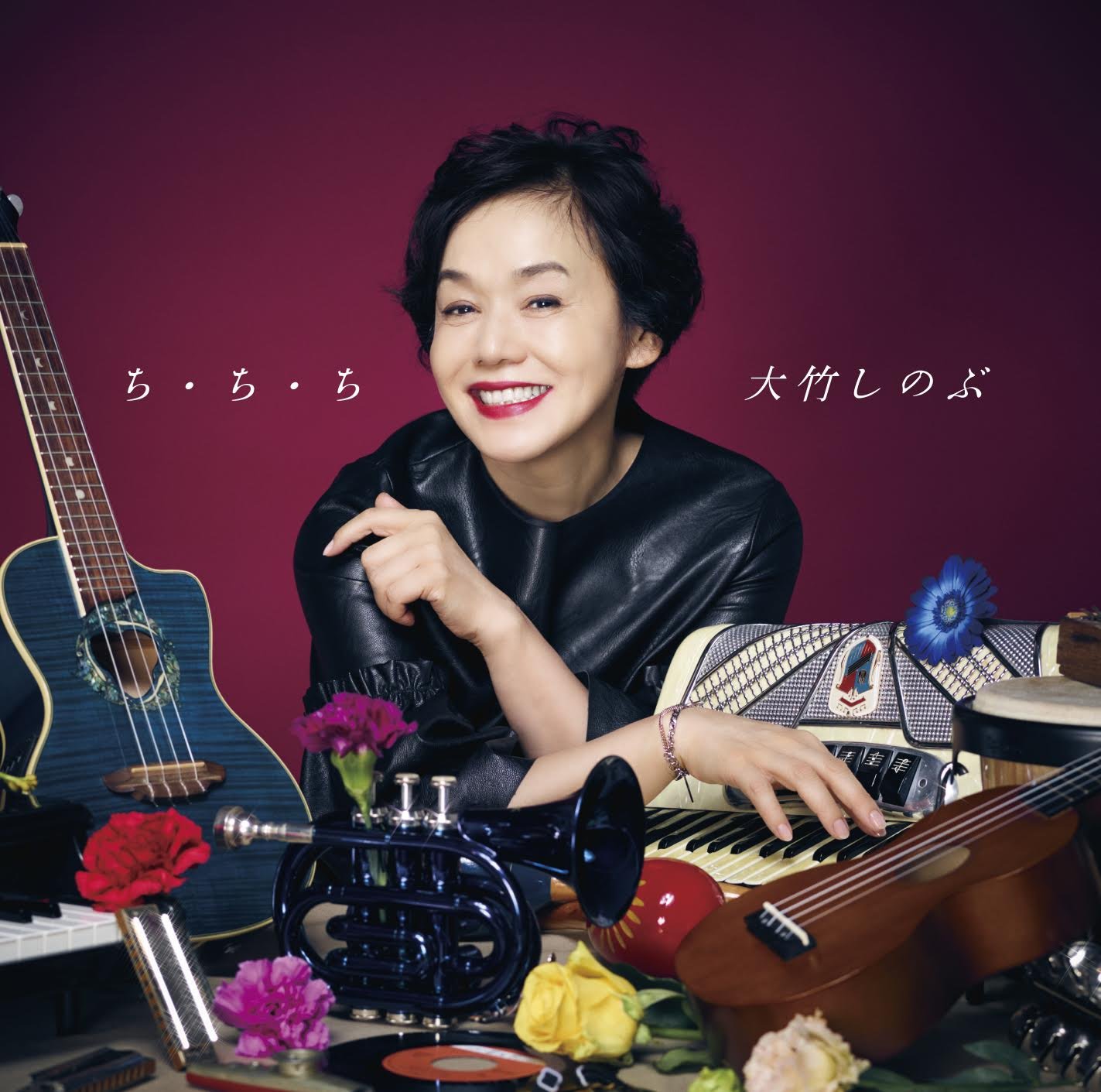 大竹しのぶ 71JGWcxjX-L._UF350,350_QL50_.jpg