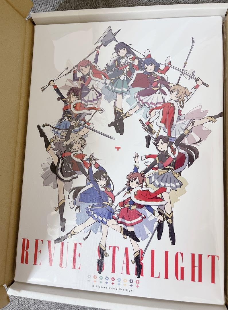 Amazon.co.jp: 少女歌劇レヴュースタァライト くじメイト 特賞