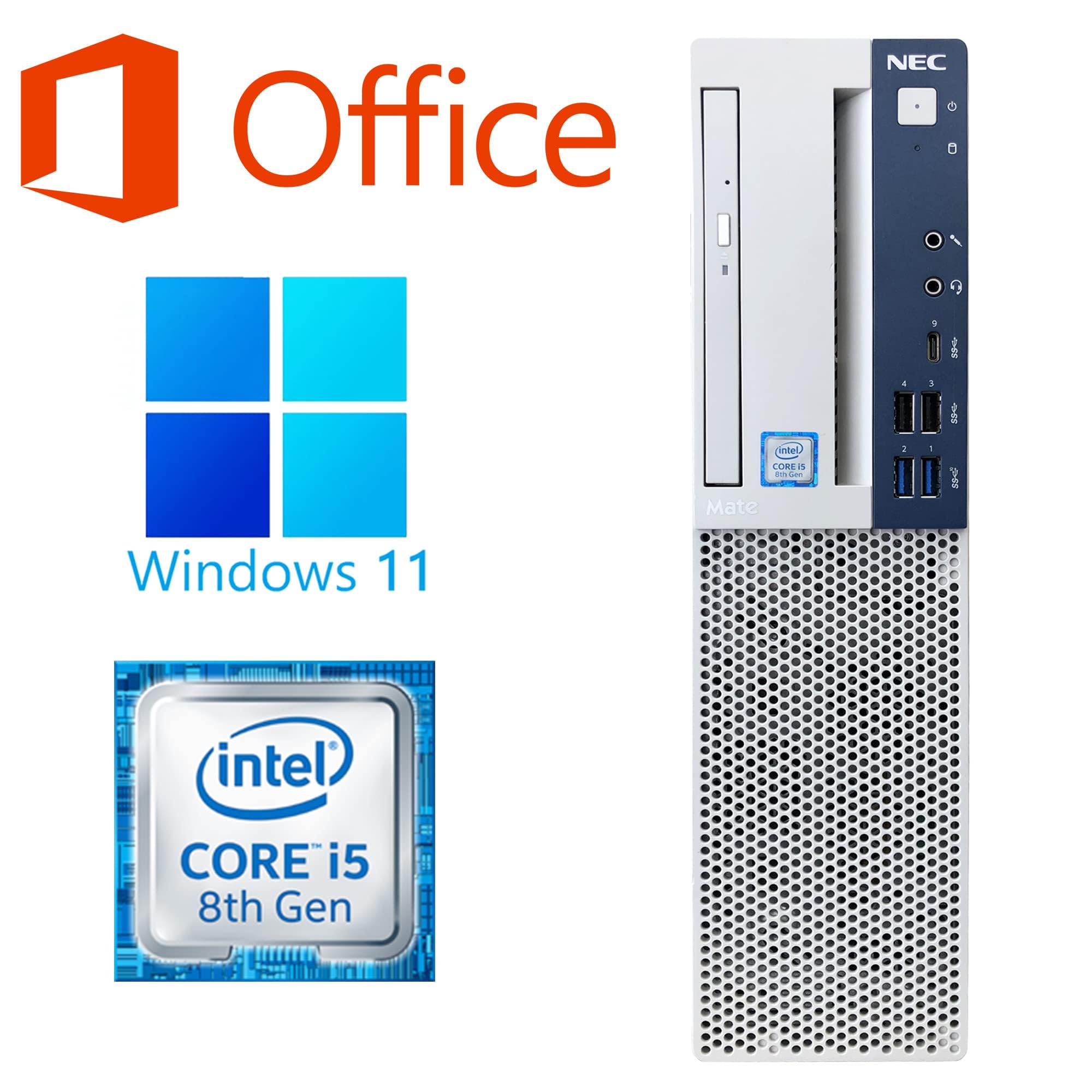 Amazon.co.jp: 【整備済み品】NEC デスクトップPC MB-3 / Win 11 Pro 