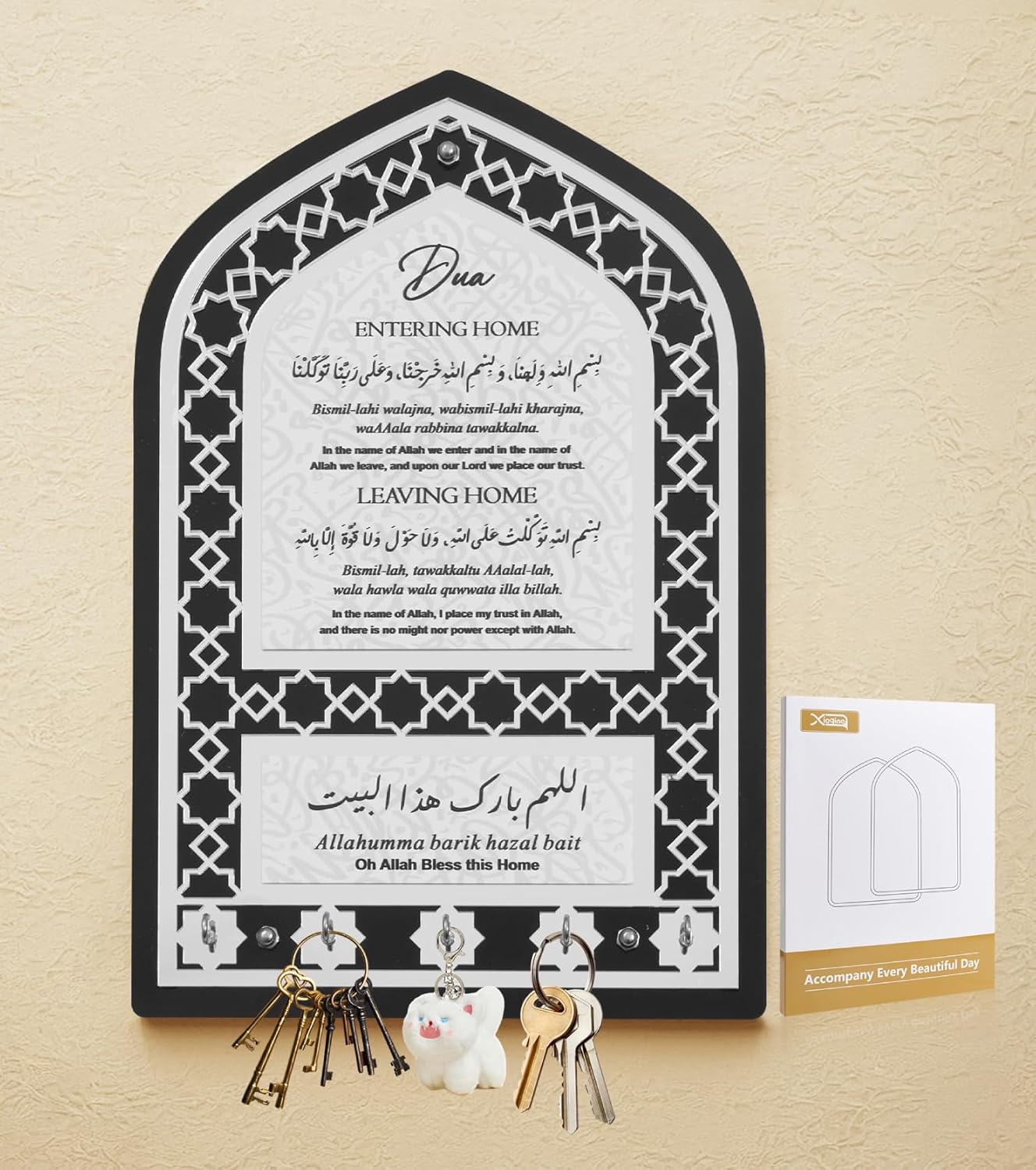 Islamic Wall Decor, Islamic Wall Art, Quality Key Holder for Wall, Exquisite Muslim Gift, for Housewarming Gift, Eid, Mihrap Shape Silvery