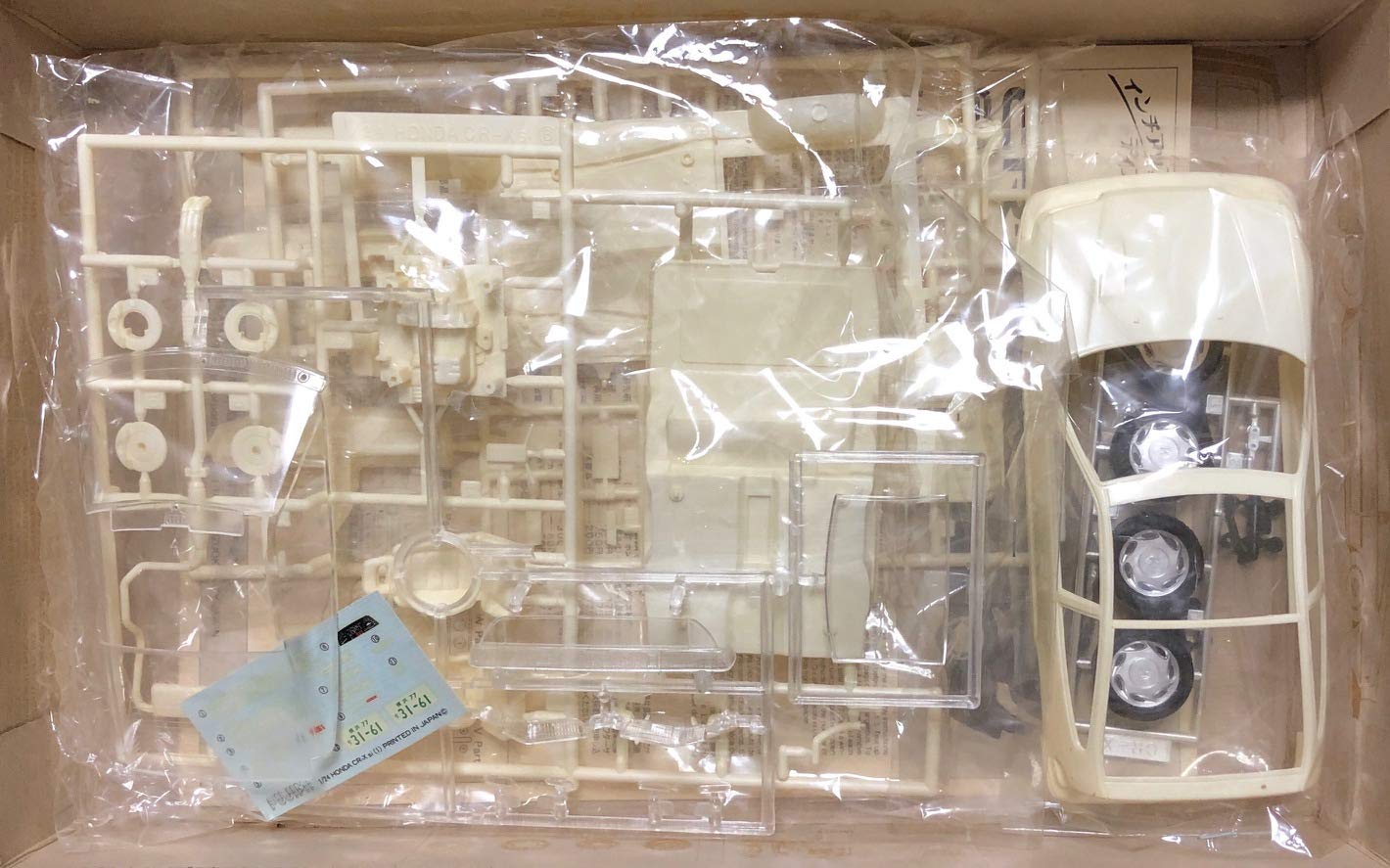 Amazon | フジミ 1/24 ホンダ CR-X Si グラストップ | プラモデル 通販