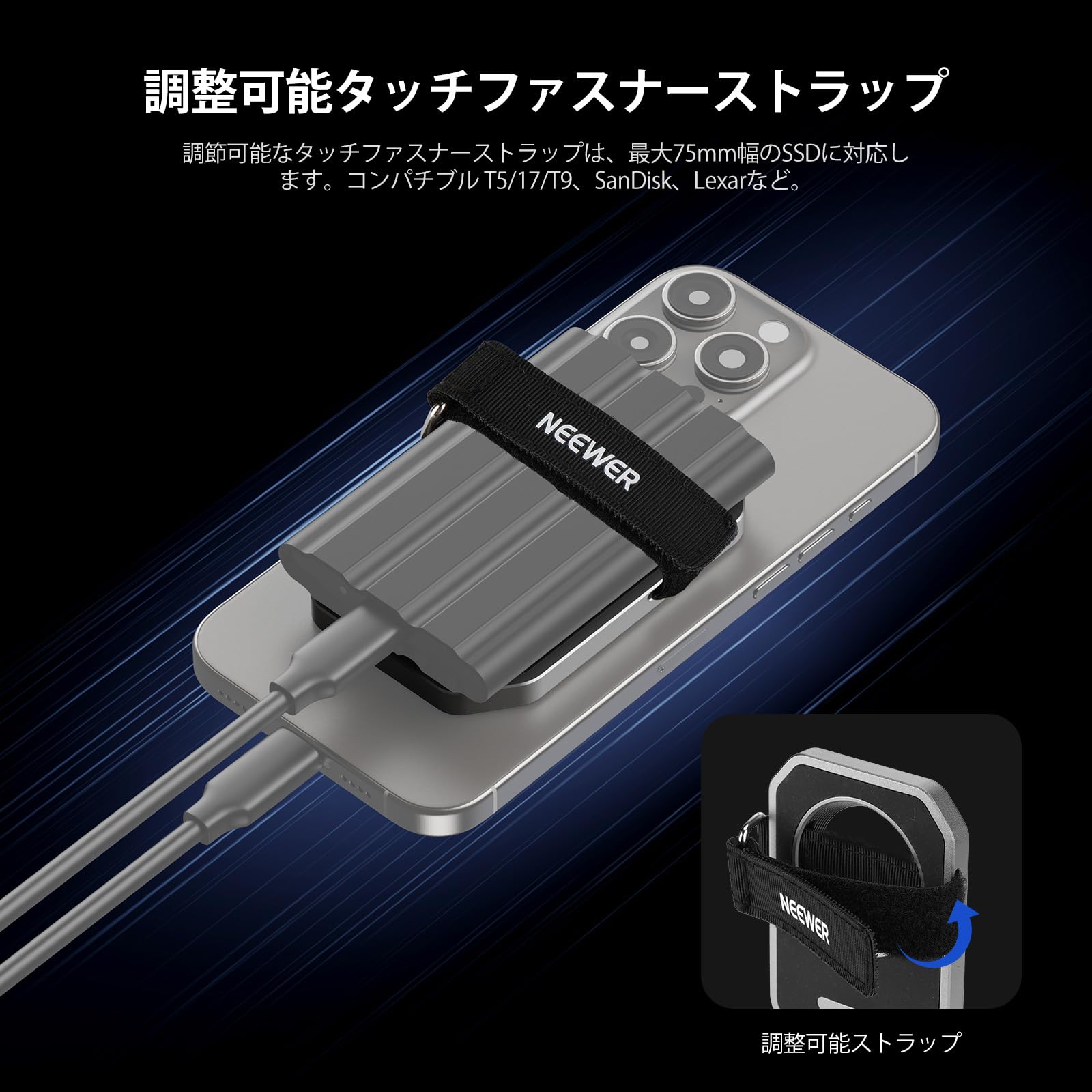 ANDROID - macさん専用 Amazon | NEEWER 磁気SSDマウント アップグレードタッチ