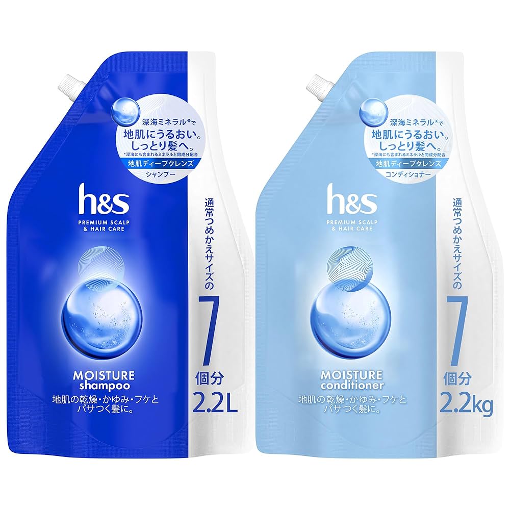 Amazon | h&s シャンプー&コンディショナー 2.2L+2.2KG [7 個分+