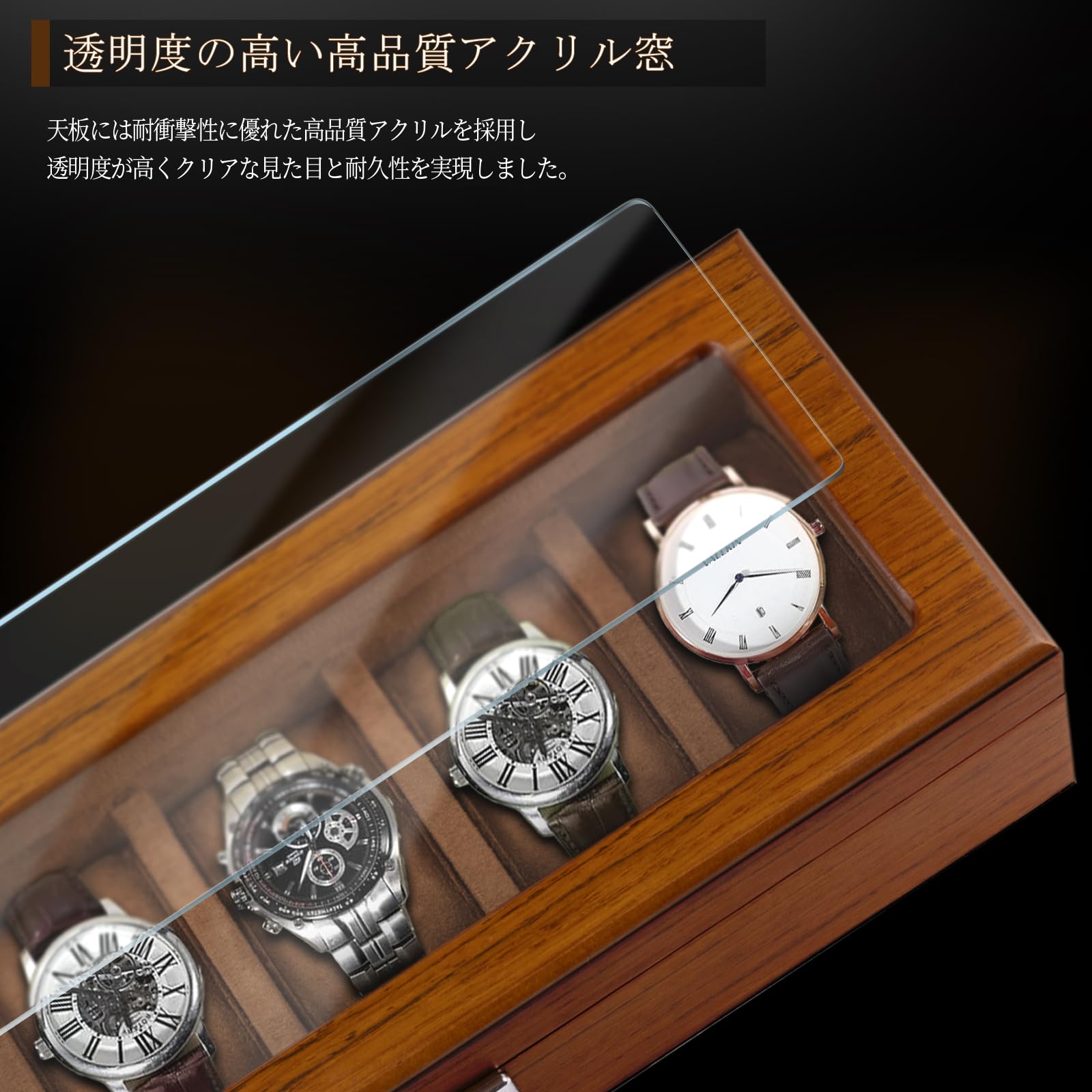 Amazon.co.jp: CeiBand 5本 腕時計収納ケース 木製 時計ケース 腕時計  
