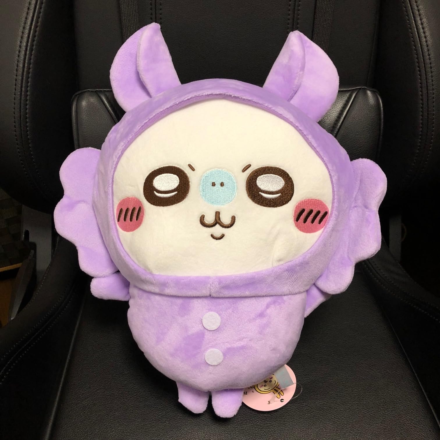 Amazon.co.jp: ちい *かわ ぬいぐるみ パジャマ BIG 大きい モモンガ 
