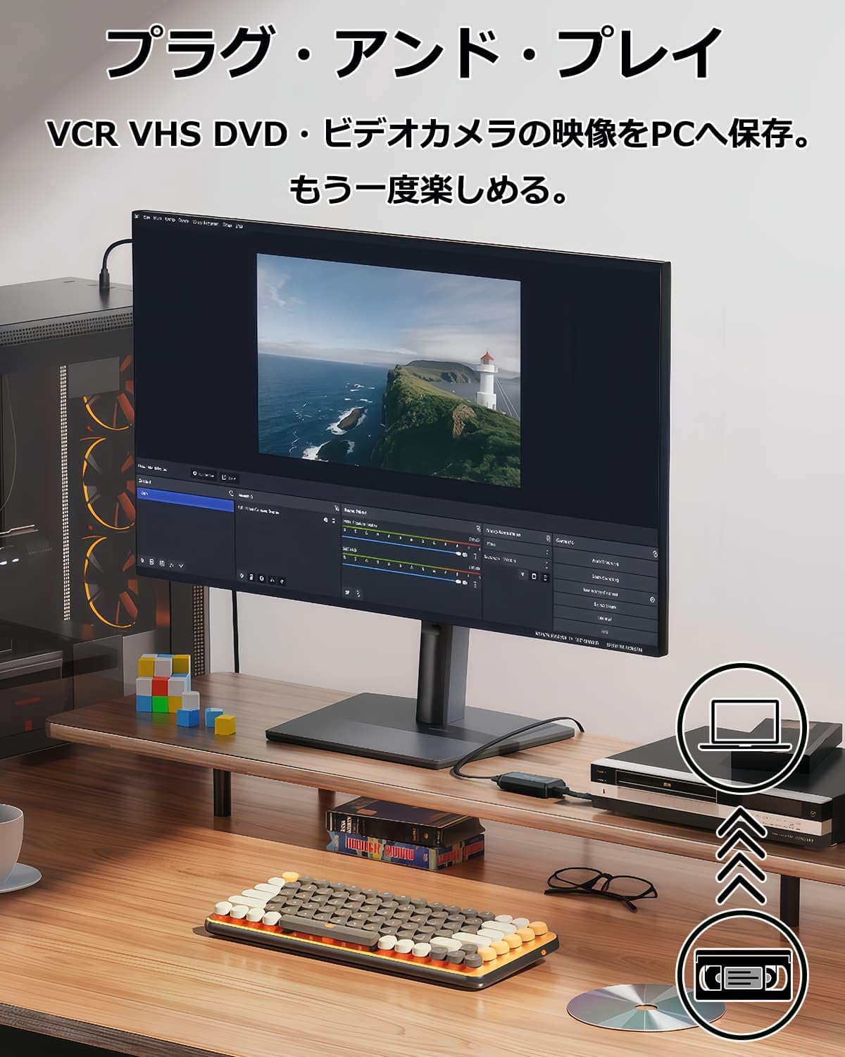 Amazon.co.jp: USB2.0 ビデオキャプチャー 1080P対応 USB2.0