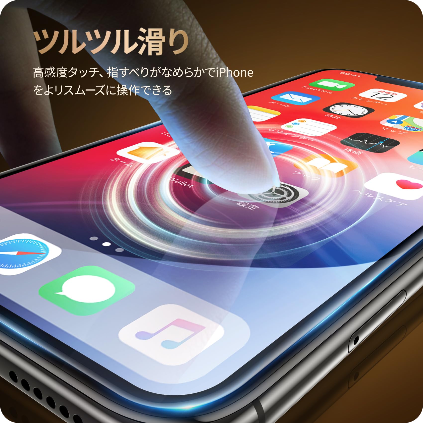 Amazon | NIMASO ガラスフィルム iPhone11 Pro Max/iPhone XS Max 用  