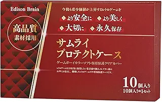 EB レトロゲーム 保護ケース 保護 保管 クリアケース ハード型 希少高価 カセット (ゲームボーイカラー専用（GBC）, 10枚セット)