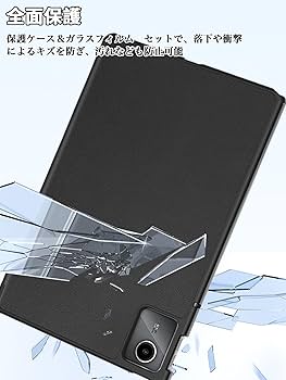❣️最終値下げ❣️ Lenovo Tab B11 Wi-Fiモデル ケース フィルム gr_t_014_330_gf.jpg