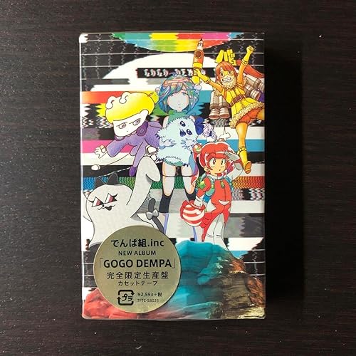 Denpagumi. inc GOGO DEMP Cassette Tape Production Board