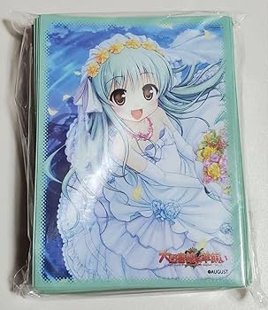 大図書館の羊飼い スマイルLサイズ 嬉野さんぬいぐるみ 大図書館の羊飼い スマイルLサイズ 嬉野さんぬいぐるみ 大図書館