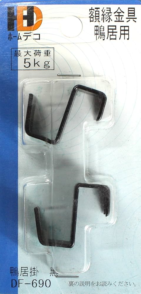 はなの飼い主額縁セット 置き畳 ユニット畳 あぐら82×164cm 国産 い草 長方形 1畳 サイズ