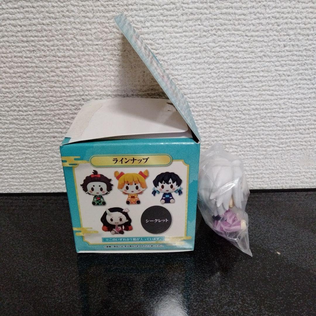 Amazon.co.jp: 一番くじ 鬼滅?鬼の棲む街?E賞ちょこのっこ
