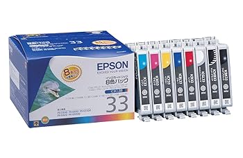 [新品・未開封] EPSON インクカートリッジ 3色セット　エプソン Amazon.co.jp: 【純正品3色セット】エプソン 大容量インク