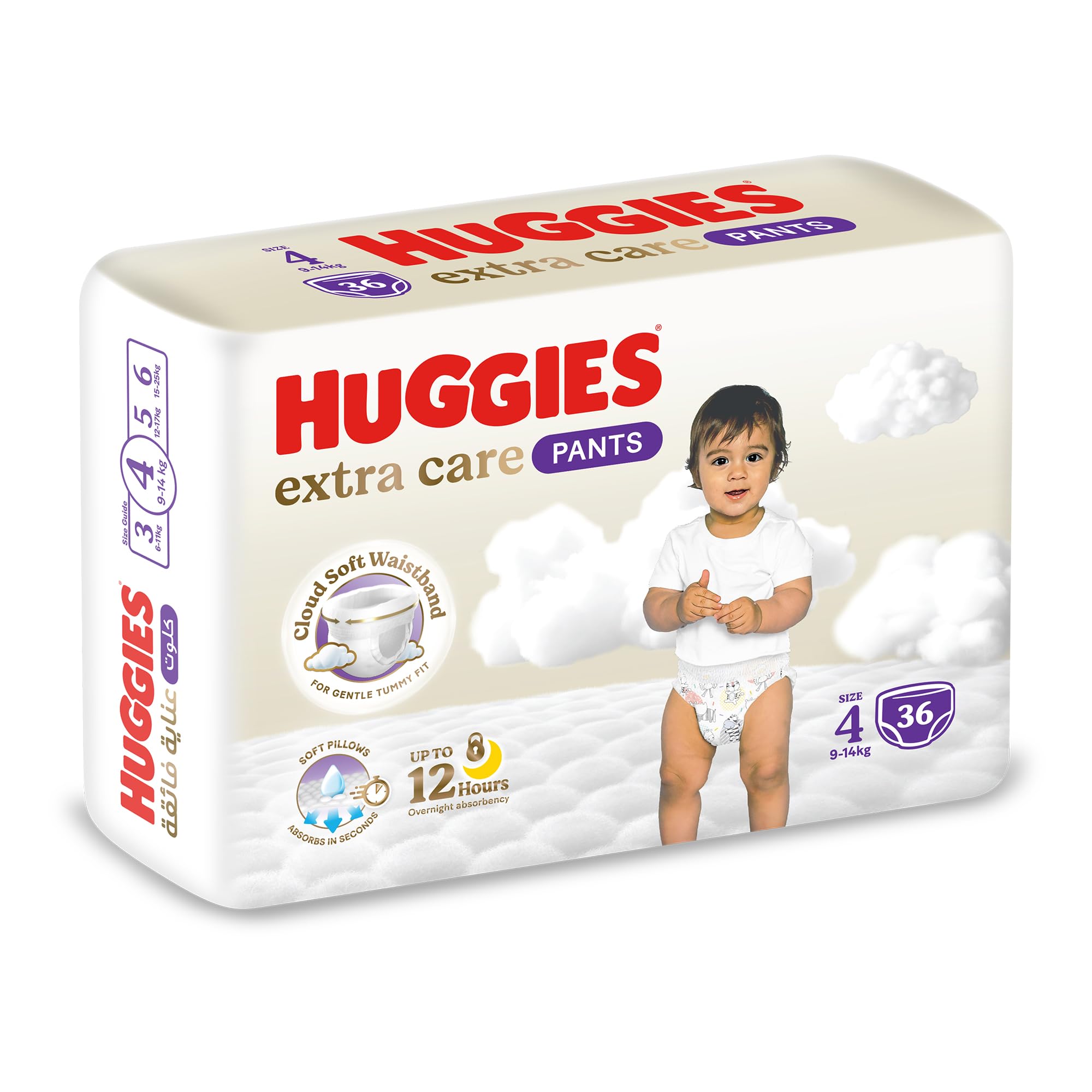 Huggies Culottes Pants Size 4 (36 Pants) – Pull-Up Baby Diaper Pants with Stretchy 360 Fit for Easy Changes, Soft Comfort and Leak Protection for Active Toddlers on the Move