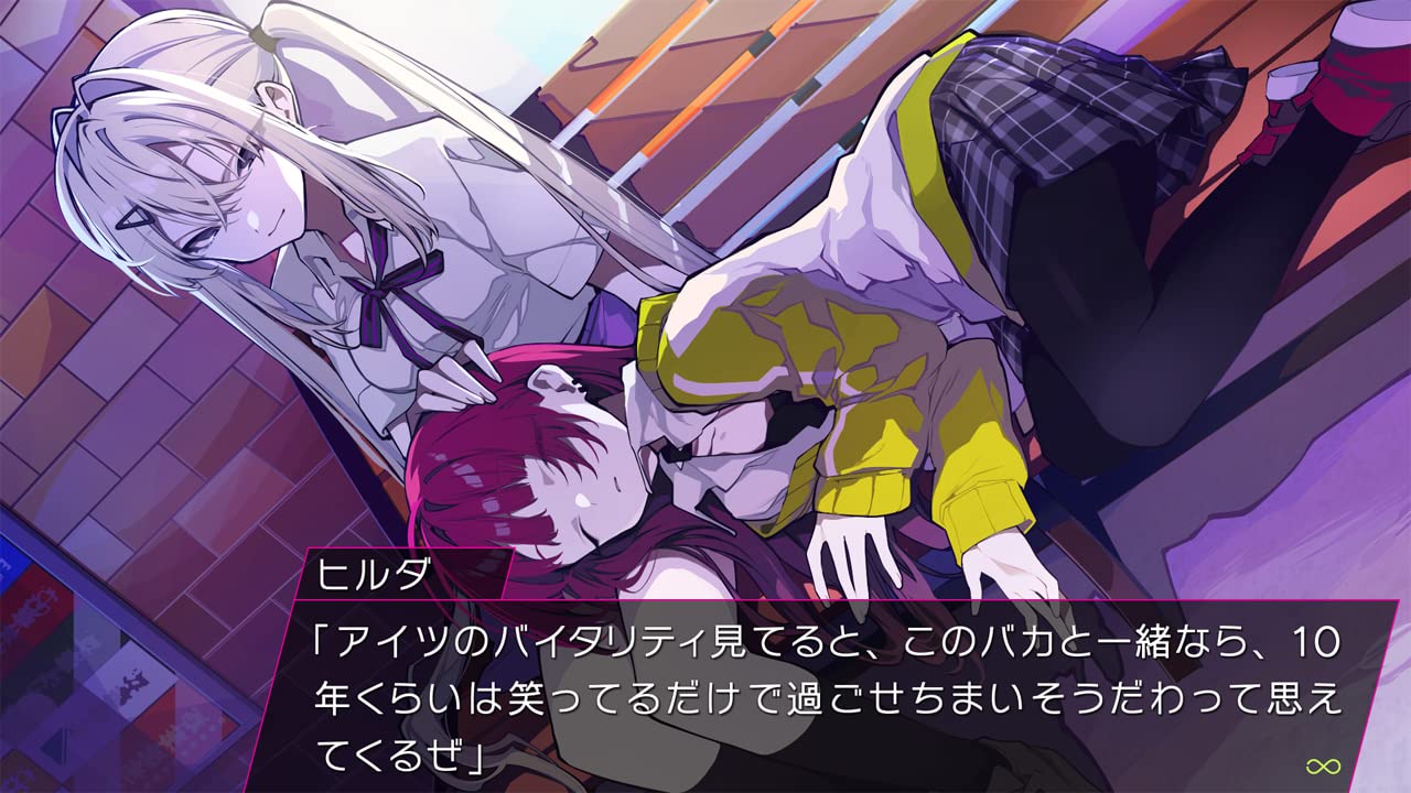 LOOPERS - Switch (Non-US Version)