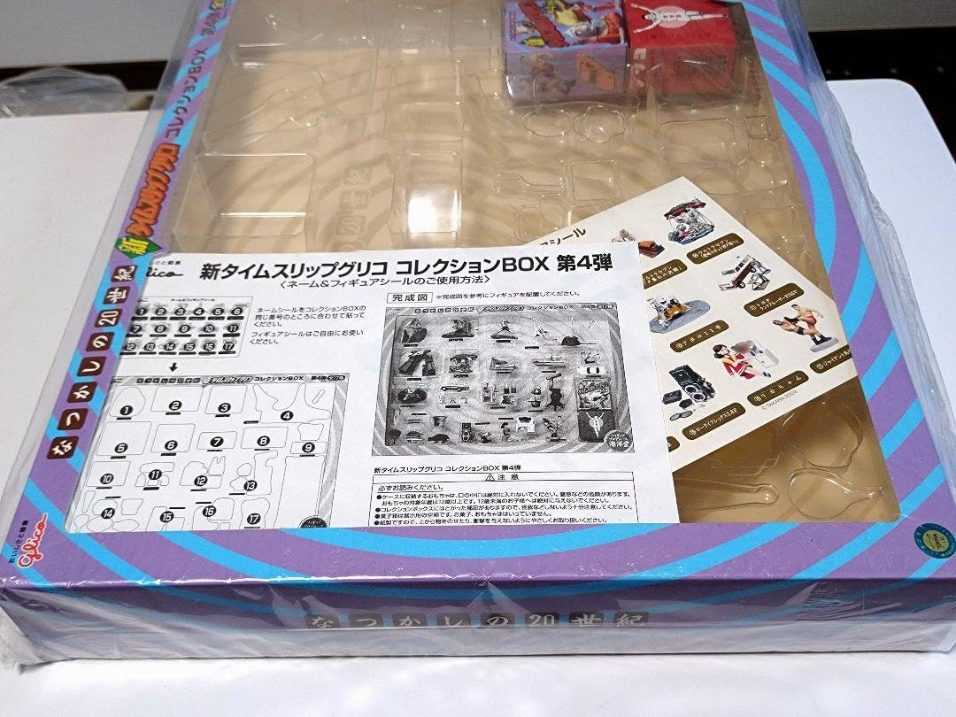 Amazon.co.jp: 新タイムスリップグリコ コレクションBOX第4弾 海洋堂 