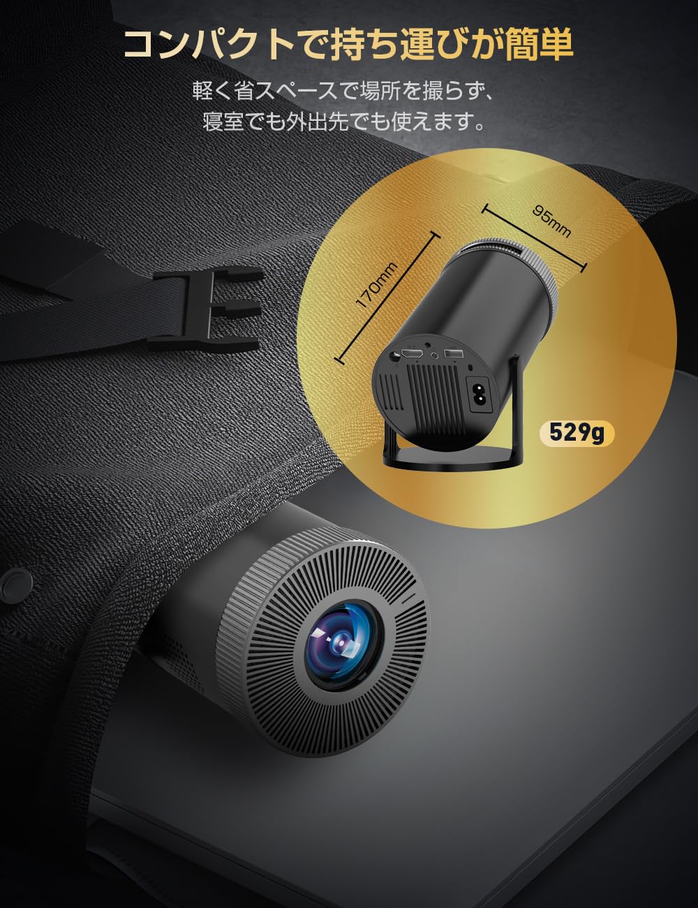 Amazon.co.jp: プロジェクター 家庭用【 28000LM・270°回転・4K対応