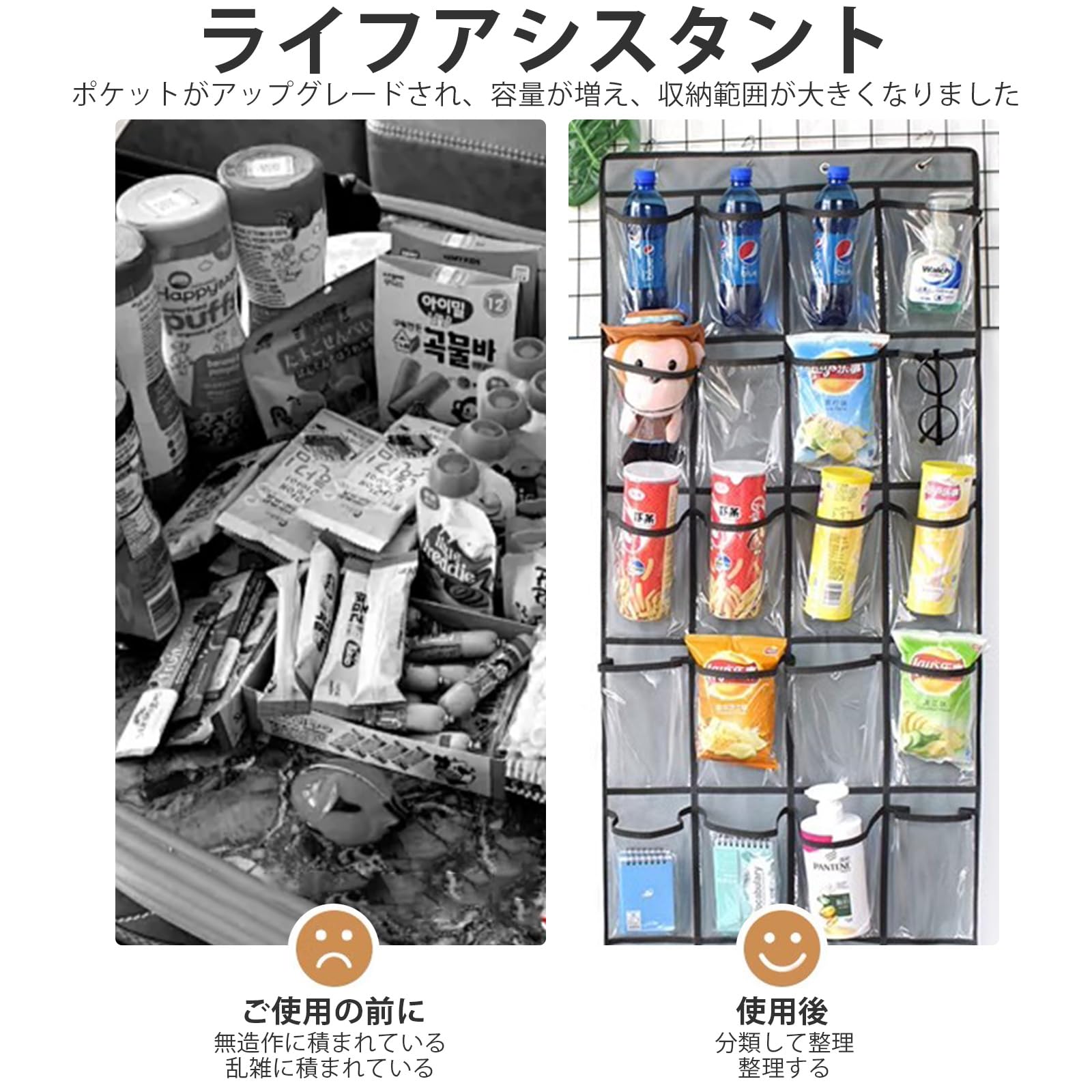 ファミリア　ウォールポケット T'S FACTORY ミッフィー ウォールポケット MF-554273 /パーティー