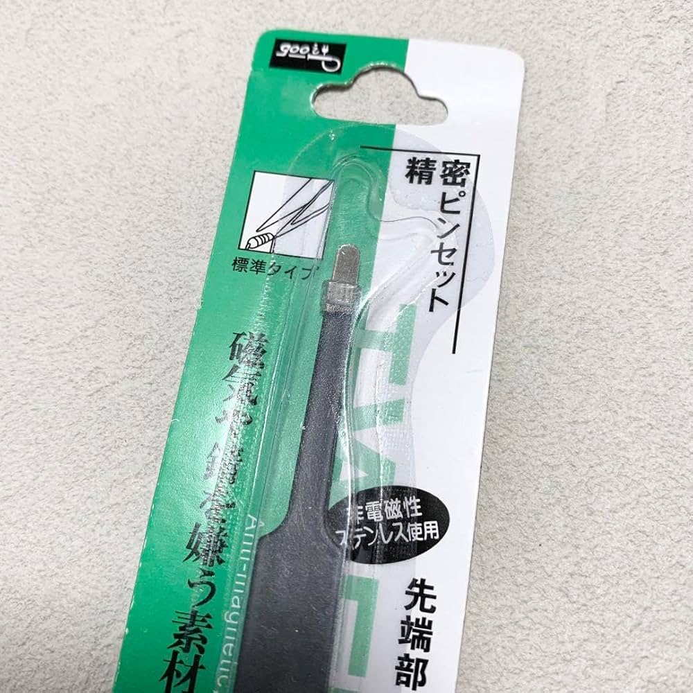 Amazon | ピンセット ハンドメイド用 接着剤 グルー シーグラス