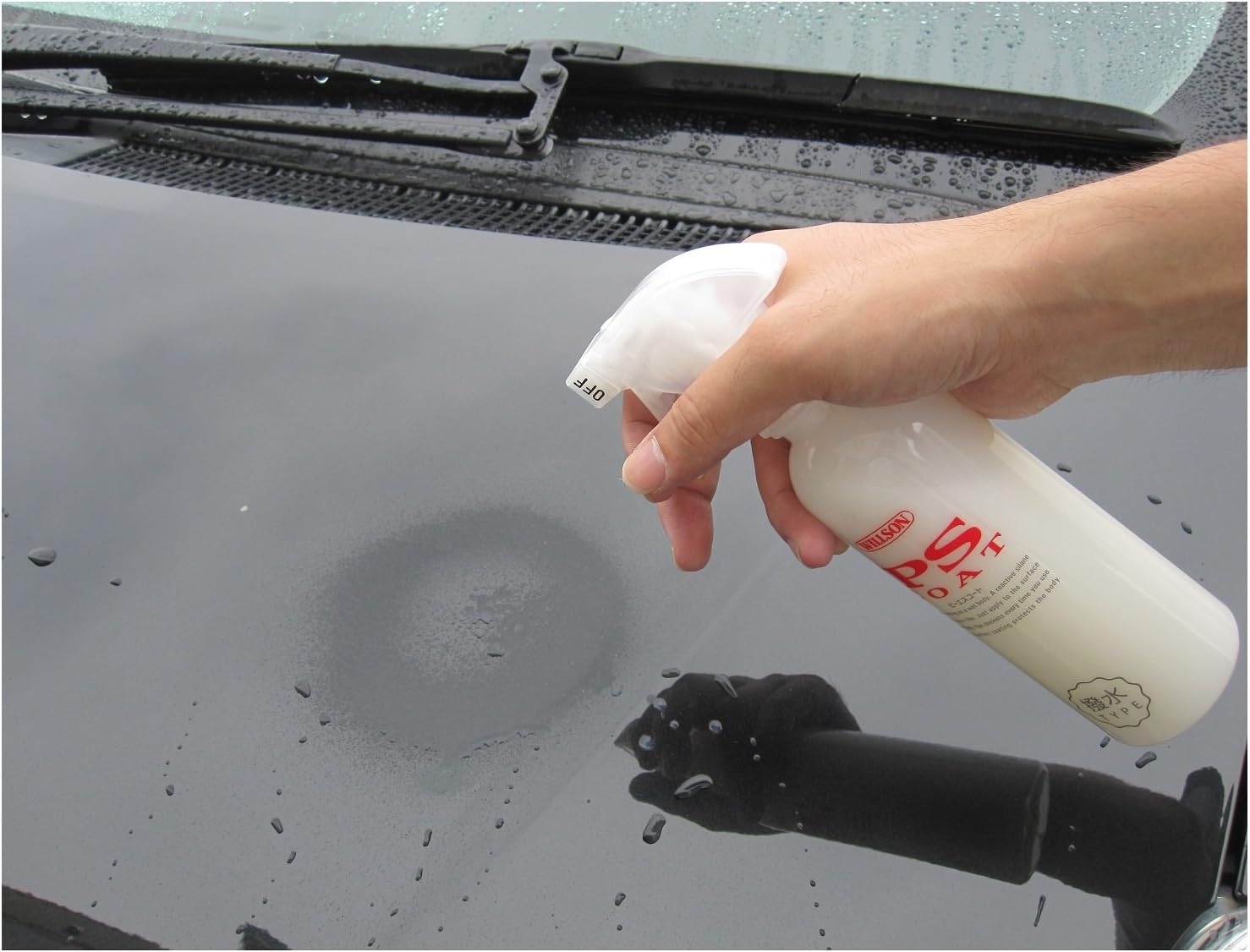 Amazon ウィルソン Willson コーティング剤 Ps Coat 撥水タイプダイ300ml 01264 車 バイク 車 バイク