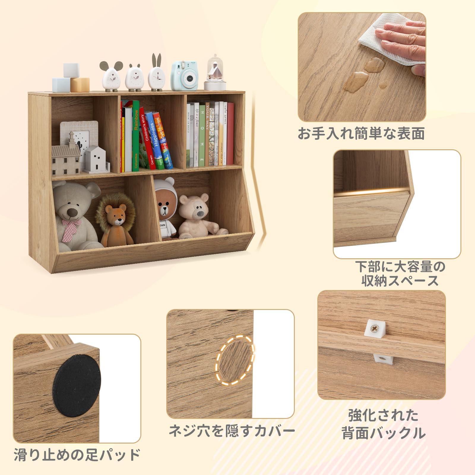 おもちゃ棚　オールナット Amazon.co.jp: ワイエムワールド おもちゃラック 絵本棚 木製 2列2段