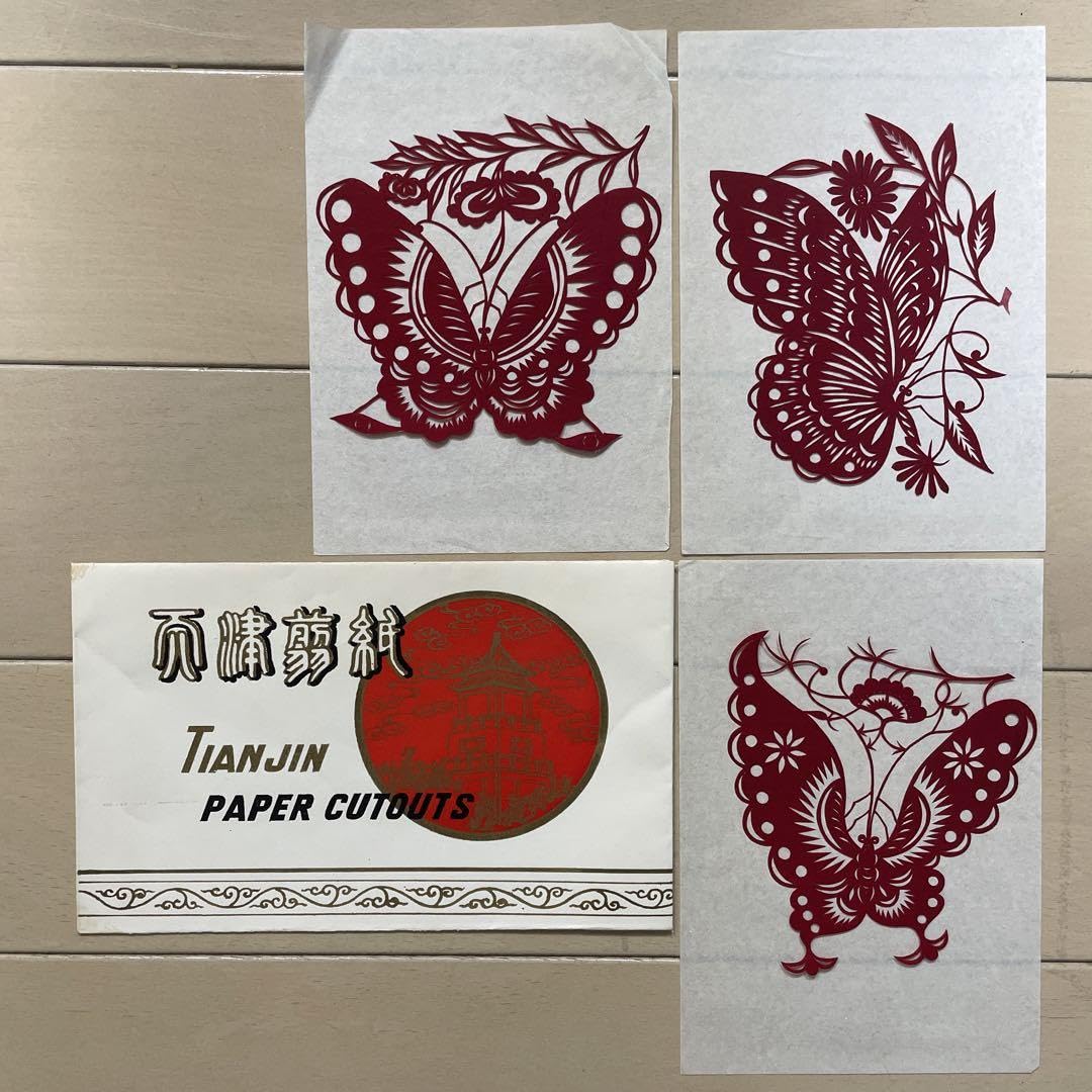 中国　切り絵　ペーパーカットアート 中国切り絵 ペーパーカットアート 文化遺産no.456 - メルカリ