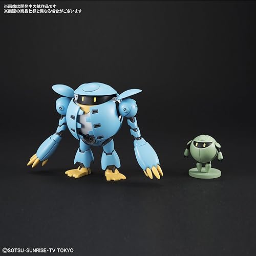 Miniatura 5 de Bandai Hobby HG 1144 #04 MomoKapool "Gundam Build Divers"