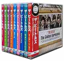 Amazon.co.jp: ザ・ビートルズ オール・ザ・ベスト CD全9枚組