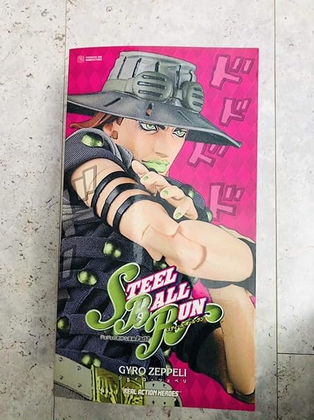Amazon リアルアクションヒーローズ No 429 スティール ボール ラン ジャイロ ツェペリ ジョジョの奇妙な冒険 フィギュア フィギュア ドール 通販