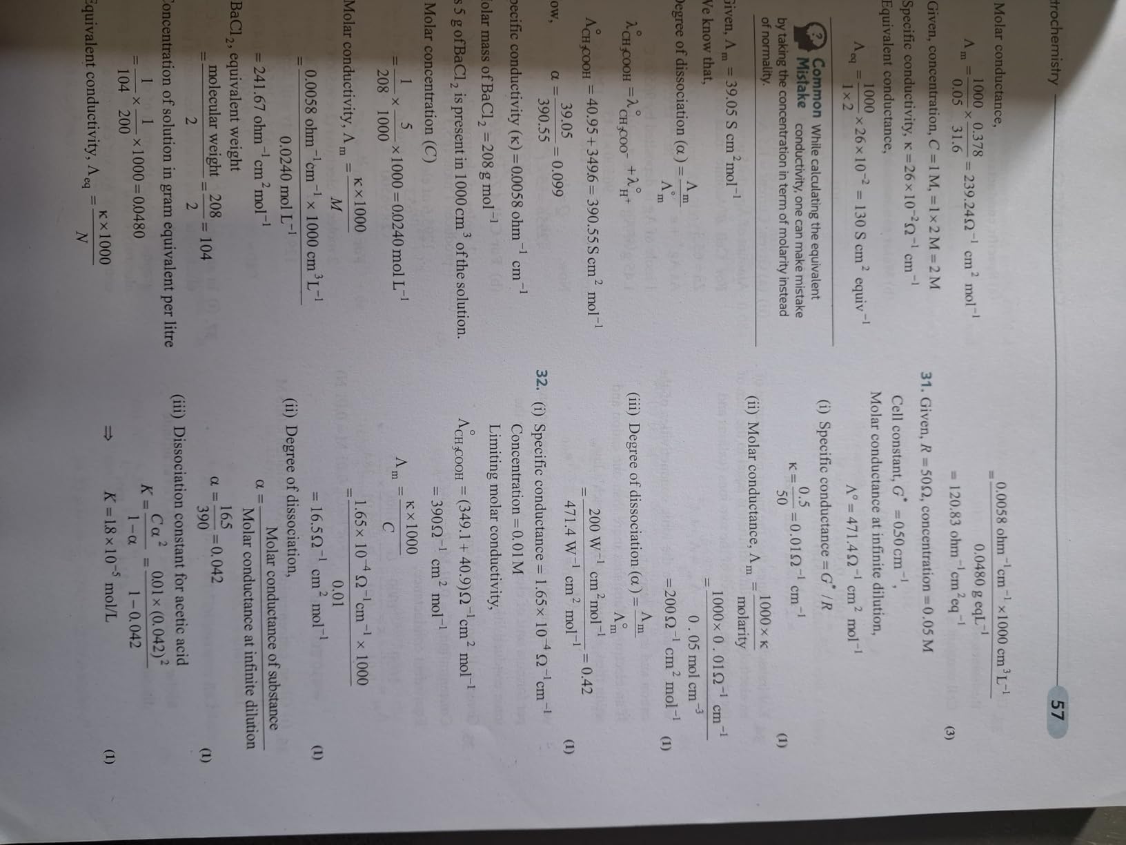 ARIHANT CLASS 12 CHEMISTRY PDF 2021 visual data 5