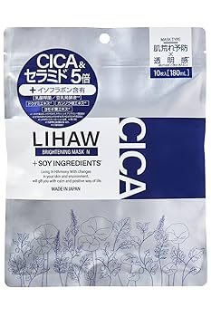 Amazon | LIHAW（リハウ）ブライトニングマスク N【肌荒れ・乾燥