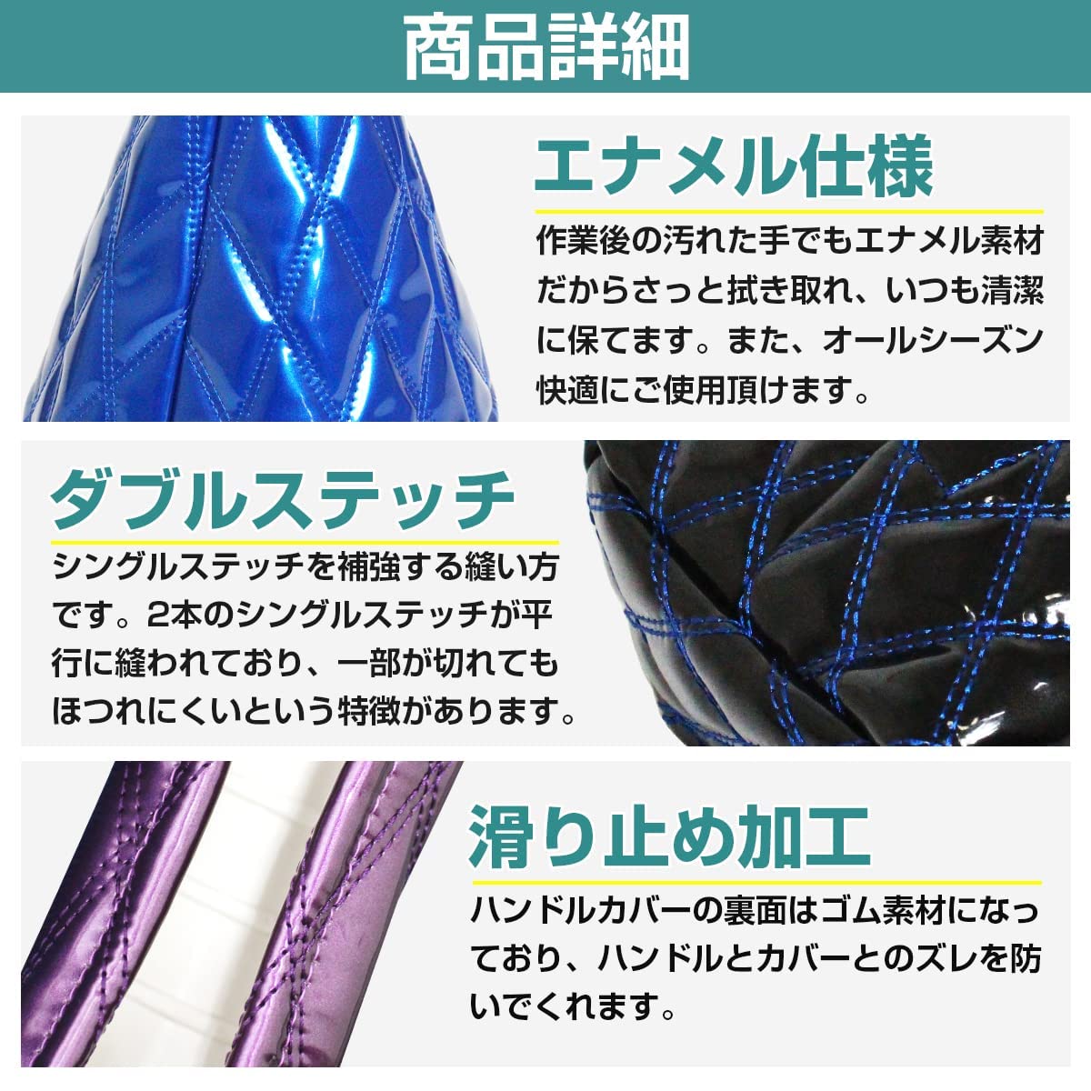 Amazon | 【汎用内装3点セット】 ステアリングカバー/シフト